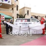 최장기 파병부대 <b>동명</b>부대 화이팅!!