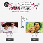 다음 <b>생애</b>에서 꼭 여자로 태어나야 하는 이유? ㅋㅋ