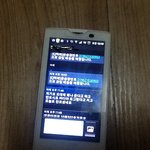 친철하면 무시하는 택배....