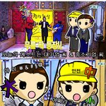 드디어 다시 시작하는 무릎팍도사, 과연 새로운 게스트는 누구?!