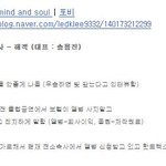 딕펑스 앨범<b>사지</b>마세요!!!!!!!!!!!!!!!!!!!!!!!!...