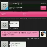 62세 할머니의 유혹? &amp; 오글토글 5춘기소년? 하소연좀 합시다...