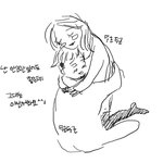 자기전에 설레고 싶단 님을 위해