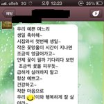 이런 시월드도 있습니다.