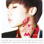 음악<b>평론가</b>가 평가한 김성규앨범 `_'