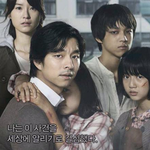 뭘하고 있었나...반짝관심은 이제그만..ㅠ (아동성폭행 <b>ucc</b>)