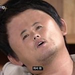 ㅋㅋㅋㅋㅋ완전<b>통쾌</b>함 복수하려면 이 정도는 돼야지