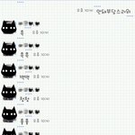 개그 욕심내는 귀여운 여자친구!