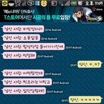사진有))나체사진네판에올린다고협박...@수정@
