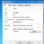 형님들너무많은건가?ㅠㅠ사진有