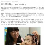 조선<b>일보</b>에 집에서파마하기 기사떳어요^^