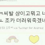 <b>마마투표</b> 엑소 비에이피