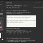 비에이피 <b>마마</b> 조작에 대한 해명증거사진입니다. (진짜 한번만 봐주세요...