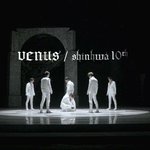 <b>신화</b>창조 모여라~