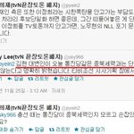 <b>쌩얼</b> 봤는데 화장한다고 속아??? ㅋㅋㅋㅋㅋ
