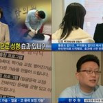 자흉침 vs 매선침 vs 베이글침