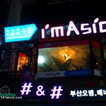 세상에서 제일 착한 맛집을 소개합니다