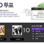 오오~기적 버스커버스커 탑10  진입 !!!!!! 대애박~!!!