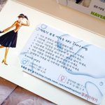 결혼등록증 완전이뻐요<<<<<<<<<안보면후회할꺼예요>>>>>
