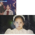 연예인들의 과거