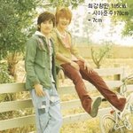 남자 아이돌 그룹별 최장신&amp;최<b>단신</b> 멤버들