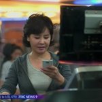 신세대 며느리의 사과하는 방법 ㅋㅋㅋ