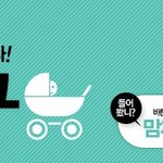butt 레스큐크림 어때요?
