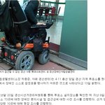 !! 대선 d-23 다시는 <b>이러</b>한 일이 일어나지 않았으면 합니다...