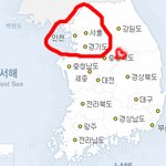수도권 메일팅!! 이번겨울 따뜻하게 멜팅