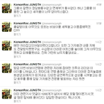 유령단체 한국비보이연맹