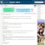 정말  안했다구요? 정말?
