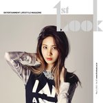 소시 정규1집 존1나 쩔지<b>아늠</b>???ㅠㅠㅠㅠ