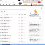 이게 진짜 <b>도용</b>금지) 18 야한키스 어린분들은 훠이훠이 18