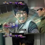 ㅋㅋㅋㅋㅋㅋ유승우에이은 정준영 <b>어서</b>왘ㅋㅋㅋㅋㅋㅋㅋㅋㅋㅋㅋㅋㅋ