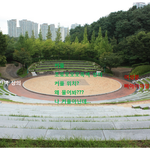 울산 솔로대첩........