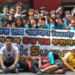 가십걸보다 시크한 특별한 그녀들, 00걸이 뜬다! 