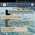 반도의 흔한 무<b>개념</b>녀