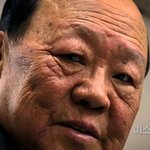 14번째 선거에 도전하는 [미스터 선거왕]