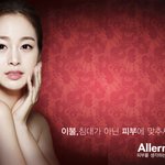 피부미인, 김태희 <b>바탕</b>화면