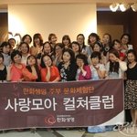 한화생명보험으로 장기간<b>병</b>까지 유지하자.