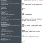 저스틴 <b>비버</b> 합성, 징계요청 ,jpg