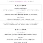 <b>나이대별</b>로 명절때 제일 듣기 싫은 말들!!