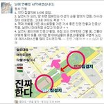 @@@@@<b>학생</b>들의 솔로대첩!!!!!!!!@@@@