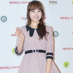 만지면 뽀드득 소리 날 것 같은 박보영 피부