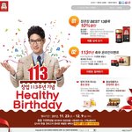 <b>넝쿨</b>당 유준상도 함께하는 우리가족 건강챙기는 비법 !