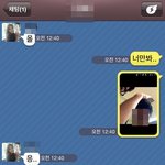 사진有) 내친구는 치즈<b>남</b>ㅋㅋㅋㅋㅋㅋㅋㅋㅋㅋㅋㅋㅋㅋㅋㅋㅋㅋㅋㅋㅋㅋㅋㅋㅋ