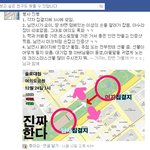 (펌)사랑고백 12월24일 솔로대첩때 하면 승산있음?