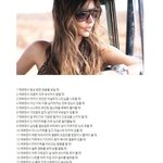 남자가 <b>반</b>하는 <b>여자</b>의 모습