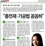 전문가가 추천하는 다운자캣