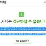 사촌동생이 보는 동영상 의 정체